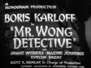 Mr. Wong, Detective